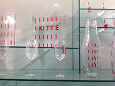 kitte2may2017.jpg